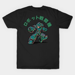 Robotic Fighter T-Shirt